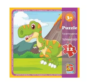 Пазлы Динозавры G-Toys 12 элементов 4824687638426