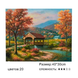 Картина по номерам Деревенская живопись Kimi 40 х 30 см 6900066323928