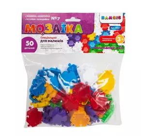 Мозаика-пазлы Bamsic 50 элементов Разноцветные 4820123763684