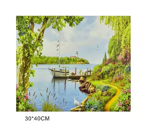 Картина по номерам Морской пейзаж Kimi 30 х 40 см 6900066311239