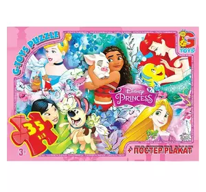 Пазлы Принцессы G-Toys 35 элементов Разноцветные 4824687636606