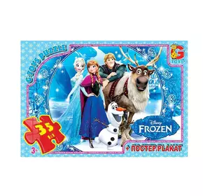 Пазлы Frozen G-Toys 35 элементов 4824687638587