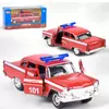 Пожарная машина Kimi с инерционным механизмом Красная 6988600090819