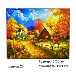 Картина по номерам Деревенская живопись Kimi 40 х 30 см 6900066311147