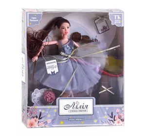 Кукла с аксессуарами 30 см Kimi Звездная принцесса Разноцветная 4660012503942
