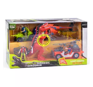 Игровой набор с динозаврами Kimi со световым и звуковым эффектом Разноцветный 6965374400051