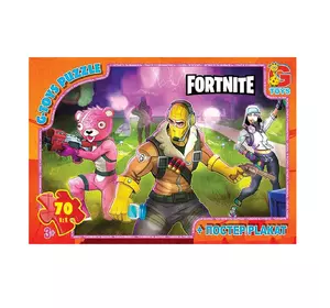Пазлы Fortnite G-Toys 70 элементов 4824687638501