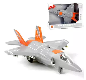 Военный самолет Kimi со световым и звуковым эффектом Серо-оранжевый 6974060114141