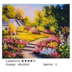 Картина по номерам Деревенская живопись Kimi 40 х 30 см 6900066331770