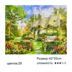 Картина по номерам Деревенская живопись Kimi 40 х 30 см 6900066314766