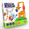 Настольная игра Kimi Bingj Ringo русский язык Разноцветная 4823102804309