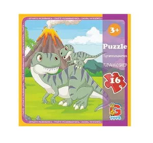 Пазлы Динозавры G-Toys 12 элементов 4824687638440
