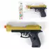 Пистолет Kimi со световым и звуковым эффектом Черно-золотистый 6985038410073