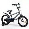 Велосипед Corso 16" Серо-синий 6800069657921