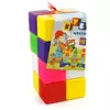 Кубики 16 шт Kimi разноцветные 45979048
