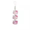 Брелок Hello Kitty Sanrio Розовый 4901610704219