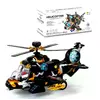 Вертолет Kimi со световым и звуковым эффектом Комбинированный 6984616020246