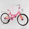 Велосипед Corso 20" Розовый 6800067208705