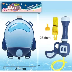 Водный пистолет с баллоном Kimi Ракета Синий 6981217190828 Водный пистолет с баллоном Kimi Ракета Синий 6981217190828