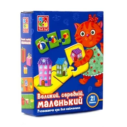 Настольная игра на ассоциации Vladi Toys Большой средний маленький украинский язык Разноцветная 4820195059685