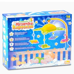 Мобиль дуга-карусель Kimi Проектор 6945717434486 Разноцветный Мобиль дуга-карусель Kimi Проектор 6945717434486 Разноцветный