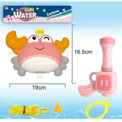 Водный пистолет с баллоном Kimi Крабик Розовый 6981217190767 Водный пистолет с баллоном Kimi Крабик Розовый 6981217190767