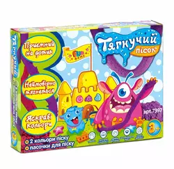 Набор тягучего кинетического песка 700 грамм с формами Kimi Разноцветный 6945717431591 Набор тягучего кинетического песка 700 грамм с формами Kimi Разноцветный 6945717431591