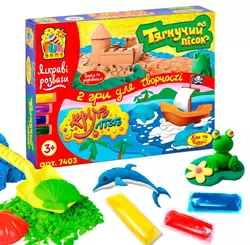 Набор 2в1 кинетический песок и тесто для лепки с формами и аксессуарами Kimi Разноцветный 2000000010601 Набор 2в1 кинетический песок и тесто для лепки с формами и аксессуарами Kimi Разноцветный 2000000010601