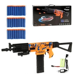 Автомат 30 мягких патронов Kimi с лазером Черно-оранжевый 6965063410019 Автомат 30 мягких патронов Kimi с лазером Черно-оранжевый 6965063410019