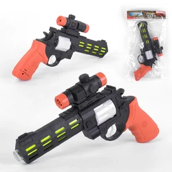 Револьвер Kimi со световым и звуковым эффектом Черно-коричневый 6978530410061 Револьвер Kimi со световым и звуковым эффектом Черно-коричневый 6978530410061