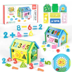 Деревянный домик-сортер Kimi арифметика Разноцветная 6945717433854 Деревянный домик-сортер Kimi арифметика Разноцветная 6945717433854