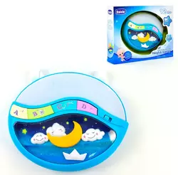 Ночник Kimi со световыми и звуковыми эффектами голубой 63344048 Ночник Kimi со световыми и звуковыми эффектами голубой 63344048