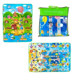 Коврик двусторонний Kimi Разноцветный 6900067365590 Коврик двусторонний Kimi Разноцветный 6900067365590