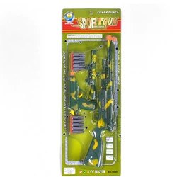 Военный набор Kimi 13 шт Зелено-желтый 6973864160132