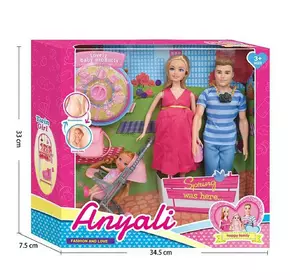 Кукольный набор Kimi Семья на прогулке Разноцветный 6982095432451