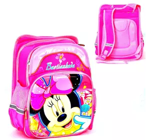 Ранец Минни Маус Kimi Ортопедическая спинка 2 отделение 4 кармана 30x20x40 cм розовый 66063048 Ранец Минни Маус Kimi Ортопедическая спинка 2 отделение 4 кармана 30x20x40 cм розовый 66063048