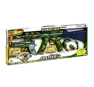 Набор военного оружия Kimi разноцветный 75149048 Набор военного оружия Kimi разноцветный 75149048