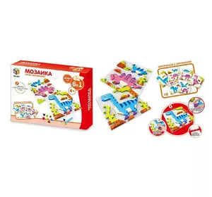 Мозаика Динозаврики 438 элементов Kimi картинки с примерами Разноцветная 6981790260543 Мозаика Динозаврики 438 элементов Kimi картинки с примерами Разноцветная 6981790260543