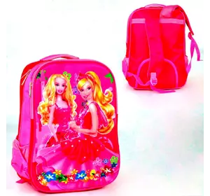 Рюкзак Барби Kimi 2 отделения 2 кармана разноцветный 66076048 Рюкзак Барби Kimi 2 отделения 2 кармана разноцветный 66076048