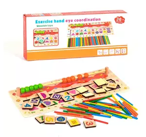 Деревянная игра обучение счету Kimi разноцветная 81546048 Деревянная игра обучение счету Kimi разноцветная 81546048