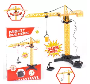 Кран на дистанционном управлении Kimi 54 см Черно-желтый 6966500100036 Кран на дистанционном управлении Kimi 54 см Черно-желтый 6966500100036