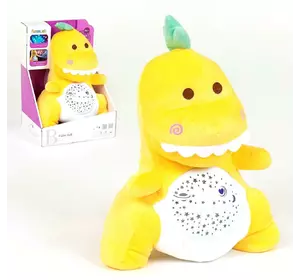 Проектор-ночник Динозаврик Kimi музыкальный жёлтый 80329048 Проектор-ночник Динозаврик Kimi музыкальный жёлтый 80329048