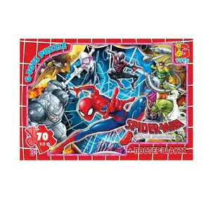 Пазлы Человек паук G-Toys 70 элементов 4824687634886