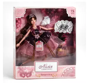 Кукла с аксессуарами 30 см Kimi Принцесса бала Розовая 4660012503584