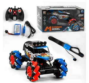 Вездеход на радиоуправлении Kimi Полный Привод Разноцветный 6968998080319 Вездеход на радиоуправлении Kimi Полный Привод Разноцветный 6968998080319