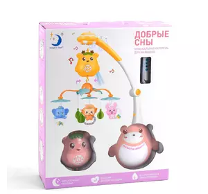 Мобиль дуга-карусель на дистанционном управлении Kimi Проектор Ночник 6966243257424 Разноцветный Мобиль дуга-карусель на дистанционном управлении Kimi Проектор Ночник 6966243257424 Разноцветный