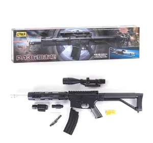 Автомат Kimi со световым эффектом Черный 6900076000116 Автомат Kimi со световым эффектом Черный 6900076000116