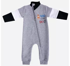 Человечек (комбинезон) Panolino 80-86 см (12-18 мес) PL19097 Cерый 8691109940278 Человечек (комбинезон) Panolino 80-86 см (12-18 мес) PL19097 Cерый 8691109940278