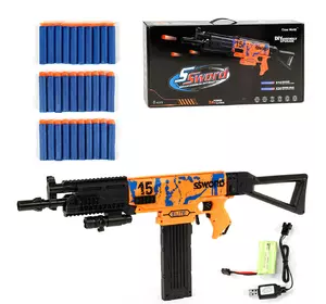 Автомат 30 мягких патронов Kimi с лазером Черно-оранжевый 6965063410019 Автомат 30 мягких патронов Kimi с лазером Черно-оранжевый 6965063410019