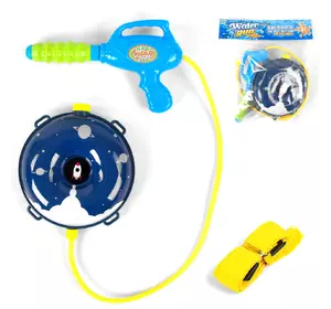 Водный пистолет с баллоном Kimi Разноцветный 6969703190538 Водный пистолет с баллоном Kimi Разноцветный 6969703190538